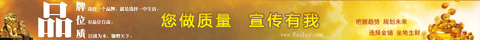ˮӪbanner